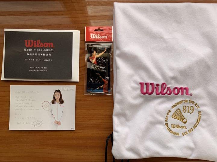 Amazon.co.jp: 限定819本 松友美佐紀 バドミントンラケット CX8000J 