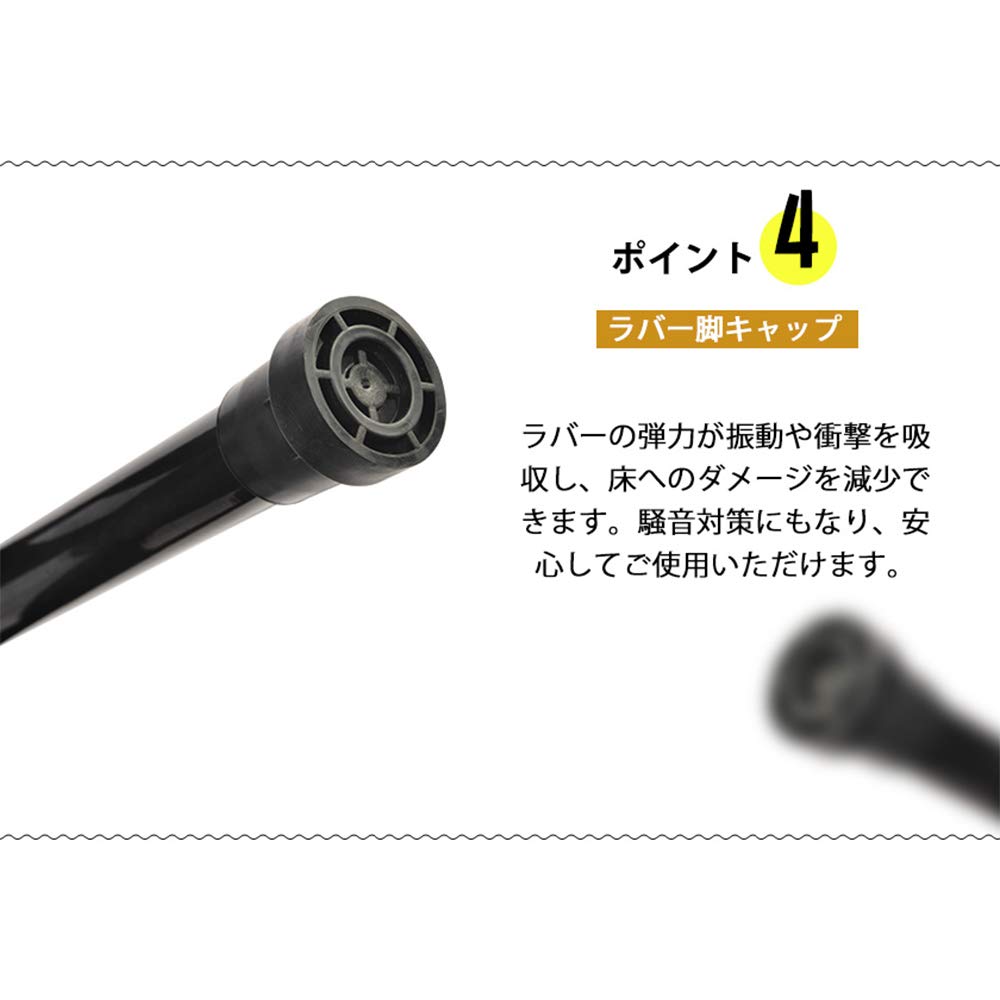 Amazon | 補助手すり付き トランポリン 耐荷重110kg 102cm ゴム