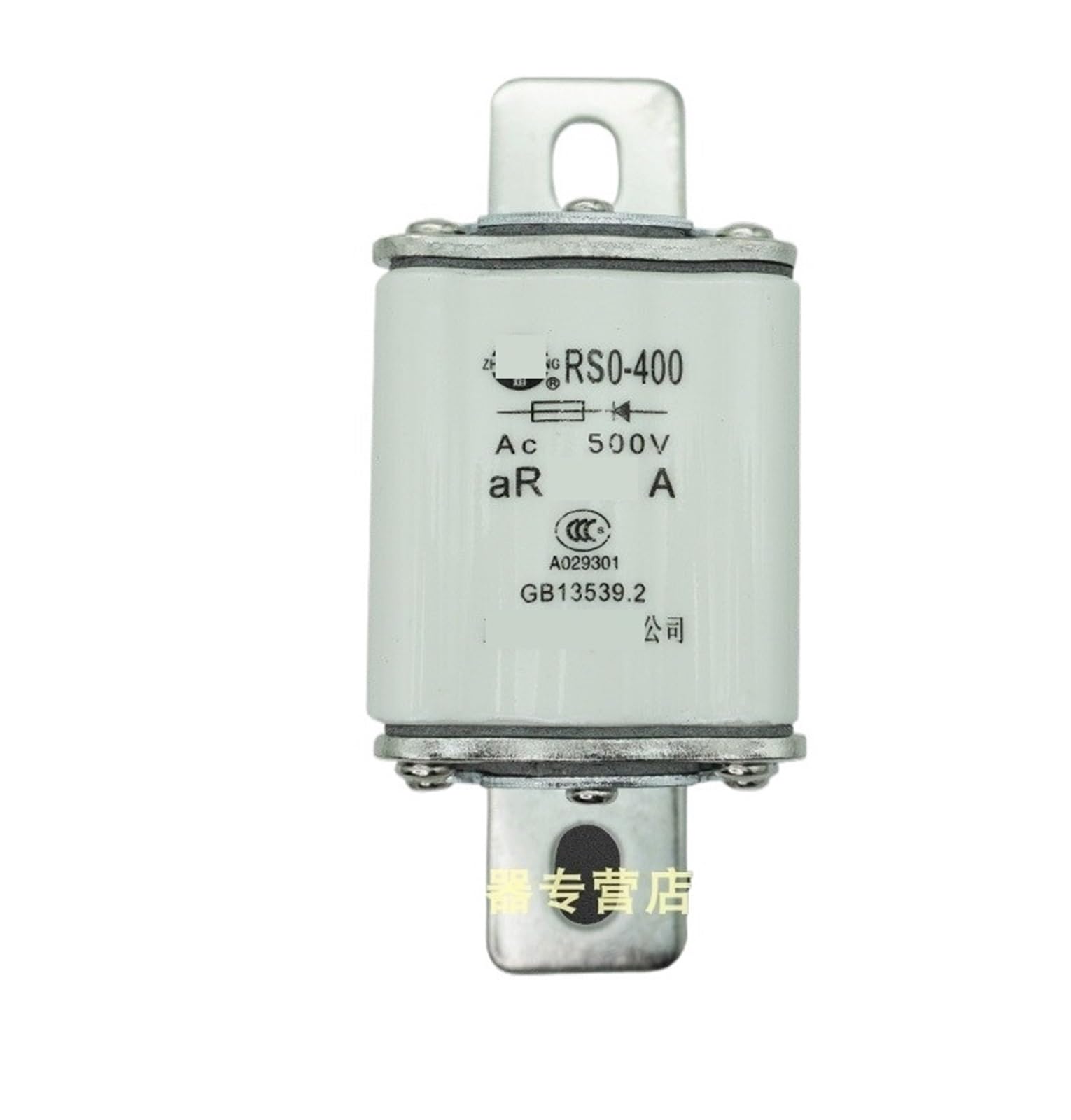 NVSFZGIYG RS0-400 500V RSO-400 aR 400A 350A 300A 250A Fast Fuse Blow(350A)