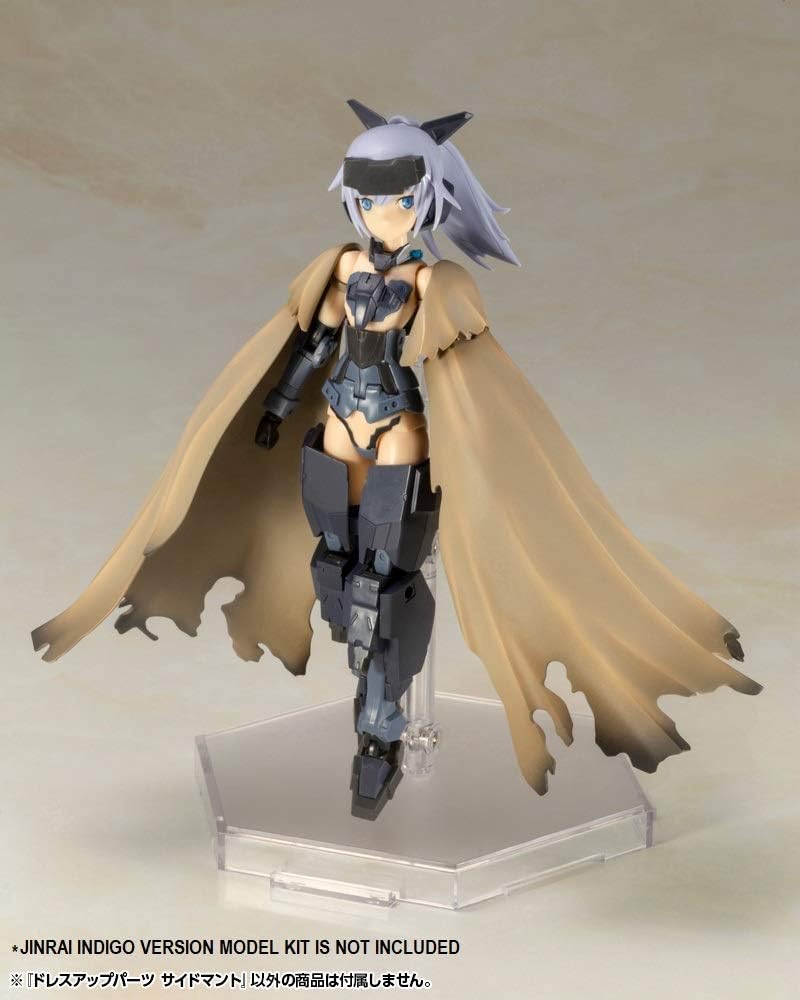 Modeling Support Goods: Dress Up Parts Side Cloak 1:24 Scale Model Kit Accessory