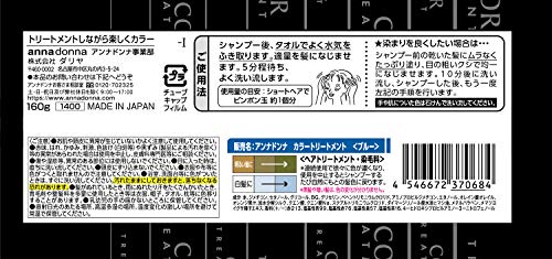 main