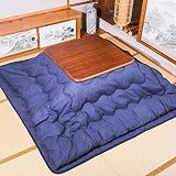 Tatami Heiztisch, Pfannentisch im japanischen Stil, Kotatsu, Tatami Heiztisch, Futon, Couchtisch, quadratisch, mit dicker Heizdecke, Heizung, weicher Teppich, Klapptisch