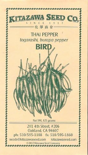 Kitazawa Seed Co Thai Pepper Bird 0.5 Grams image 2