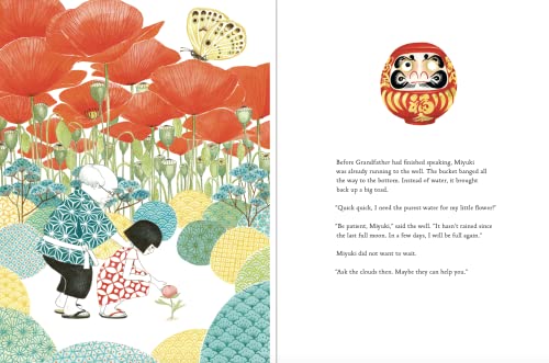 Patience, Miyuki: (Intergenerational Picture Book Ages 5-8 Teaches Life Lessons of Learning How to W