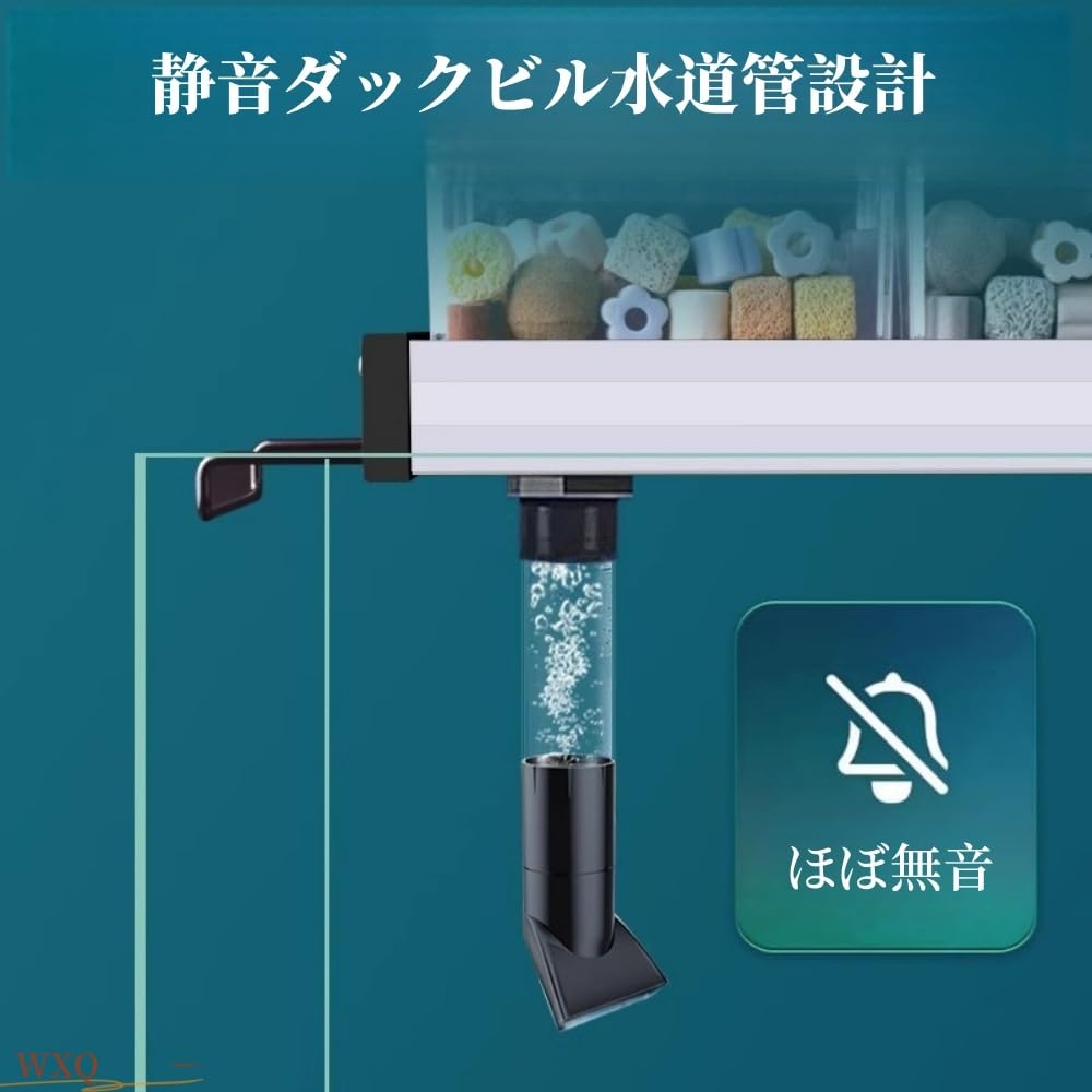 Amazon | WXQ2層上部トリクルフィルター 、ドライろ過槽 、透明