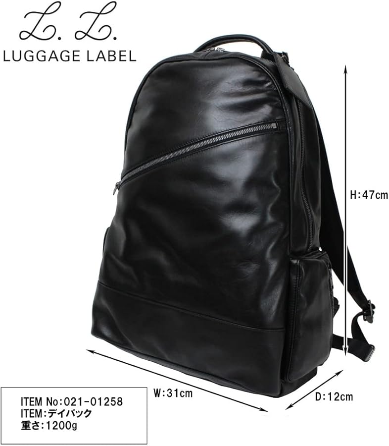 Amazon.co.jp: [ラゲッジレーベル]LUGGAGE LABEL エレメント ELEMENT