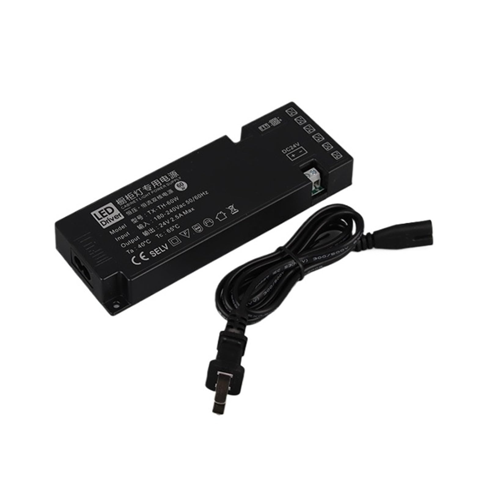 PWANUIGTE Ultra-Thin Wardrobe lamp Dedicated Power Supply 12V Wine Display Cabinet Layer with Master Control Induction Switch(DC24V-60W-6 ports)