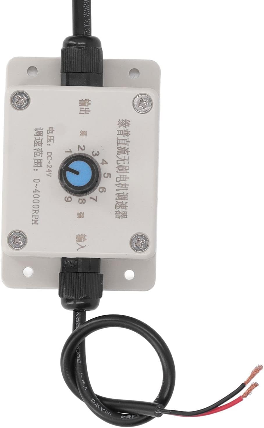 Concrete Vibrator Motor, 30W 4000RPM DC Electric Concrete Vibration Motor Brushless, with Speed Controller, for Shaker Table (DC12V)