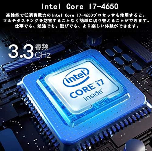 Amazon.co.jp: 15.6インチ【 Core i7-4510U/2019 Office標準搭載】 狭