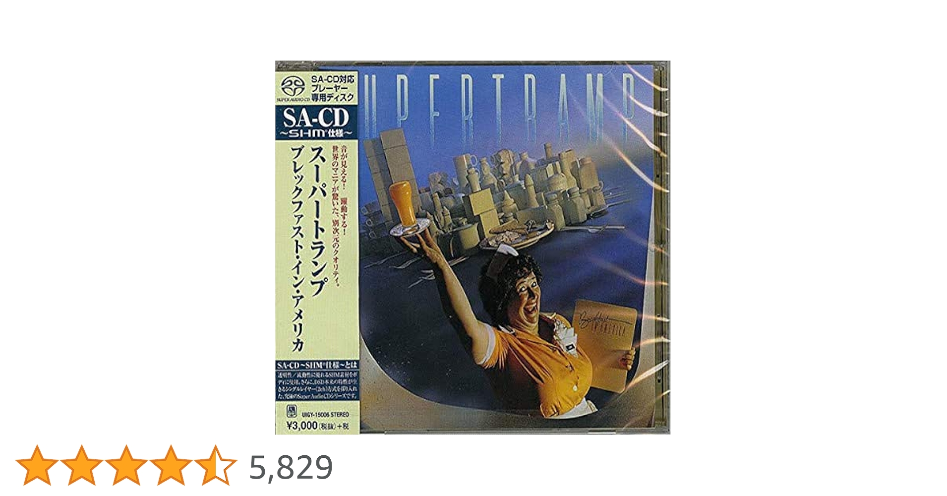 Amazon.co.jp: ブレックファスト・イン・アメリカ(SACD