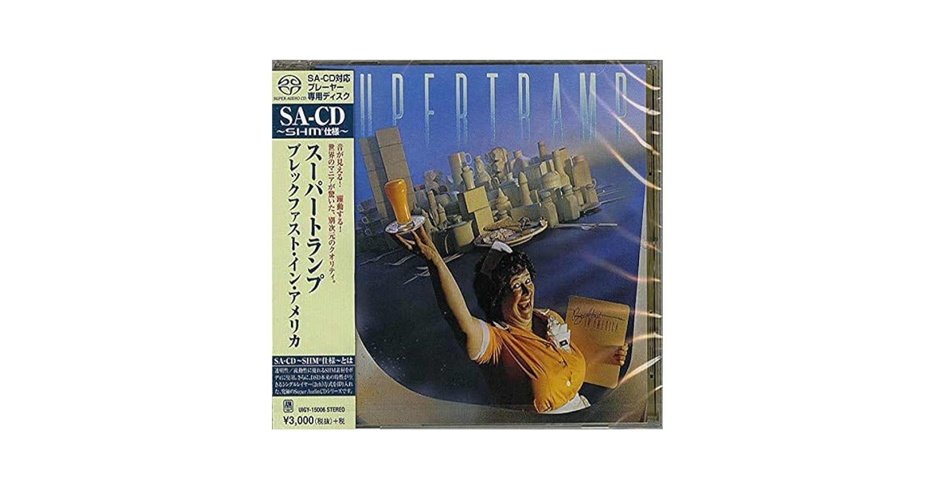 Supertramp / Breakfast In America［2CD］ Supertramp - Breakfast In America (Remastered) - Amazon.com