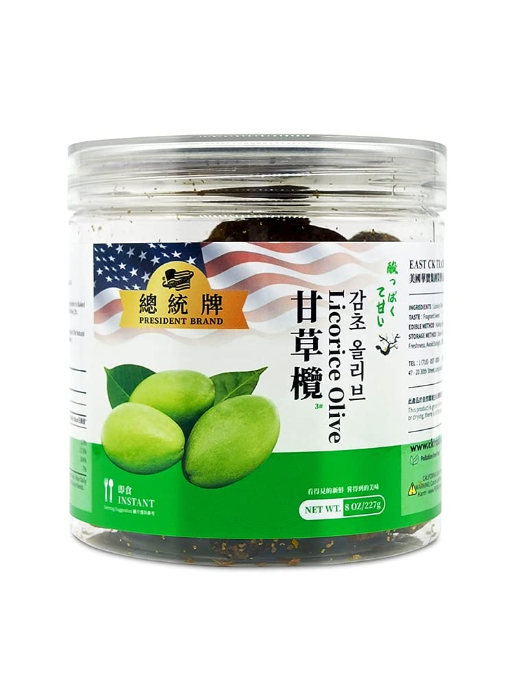 President Brand Preserved Fruit Dried Plum Salty and Sour Plum Sweet Sour Snack Dried Fruit Snack (Dried Licorice Olive #3 甘草榄 8oz)