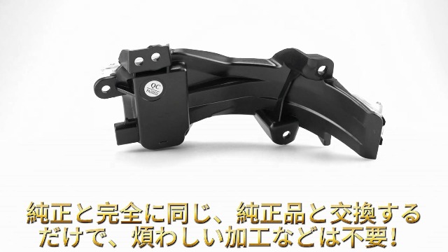 Amazon.co.jp: GemPro ホンダ適用 N-ONE JG1 JG2 JG3 JG4 N-WGN JH1