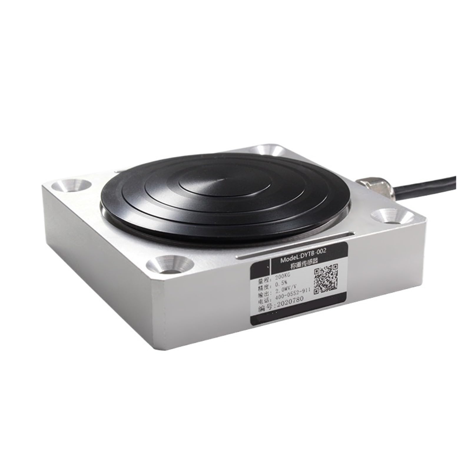 SFJSFIMQ DYTB-002 Weighing Sensor(50kg)