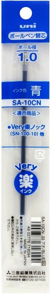 Mitsubishi Pencil SA10CN.33 Oil-Based Ballpoint Pen Refill, Very Easy Knock, 1.0, Blue, 10 Pens
