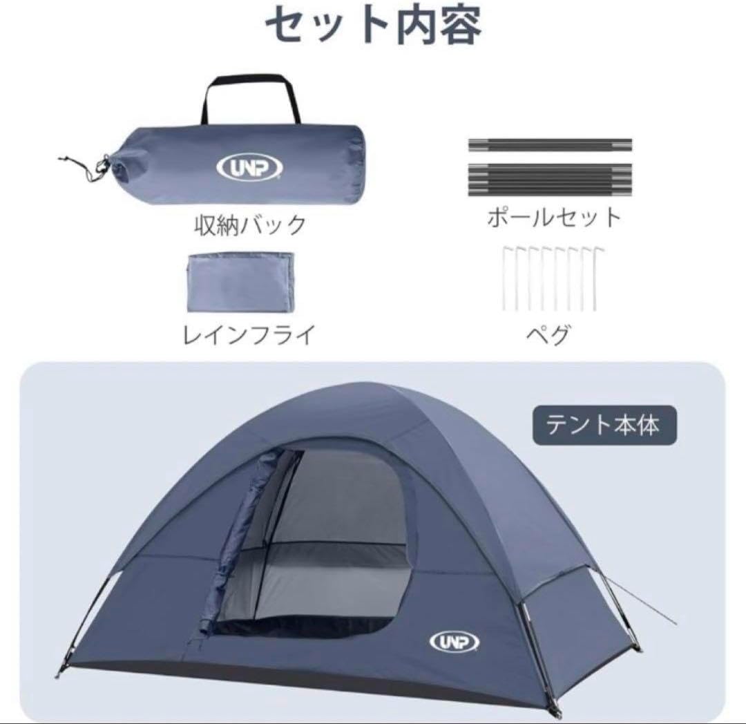 新品　多目的簡易型テント 3×3m 専用バッグ付き　2個　アークランドサカモト 新品 多目的簡易型テント 3×3m 専用バッグ付き 2個 アークランド