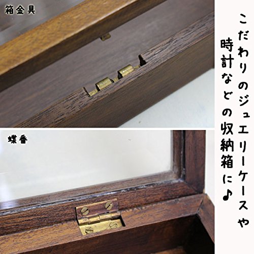 Amazon.co.jp: 真鍮ミニ蝶番と箱金具Mサイズセット cng019 : 産業