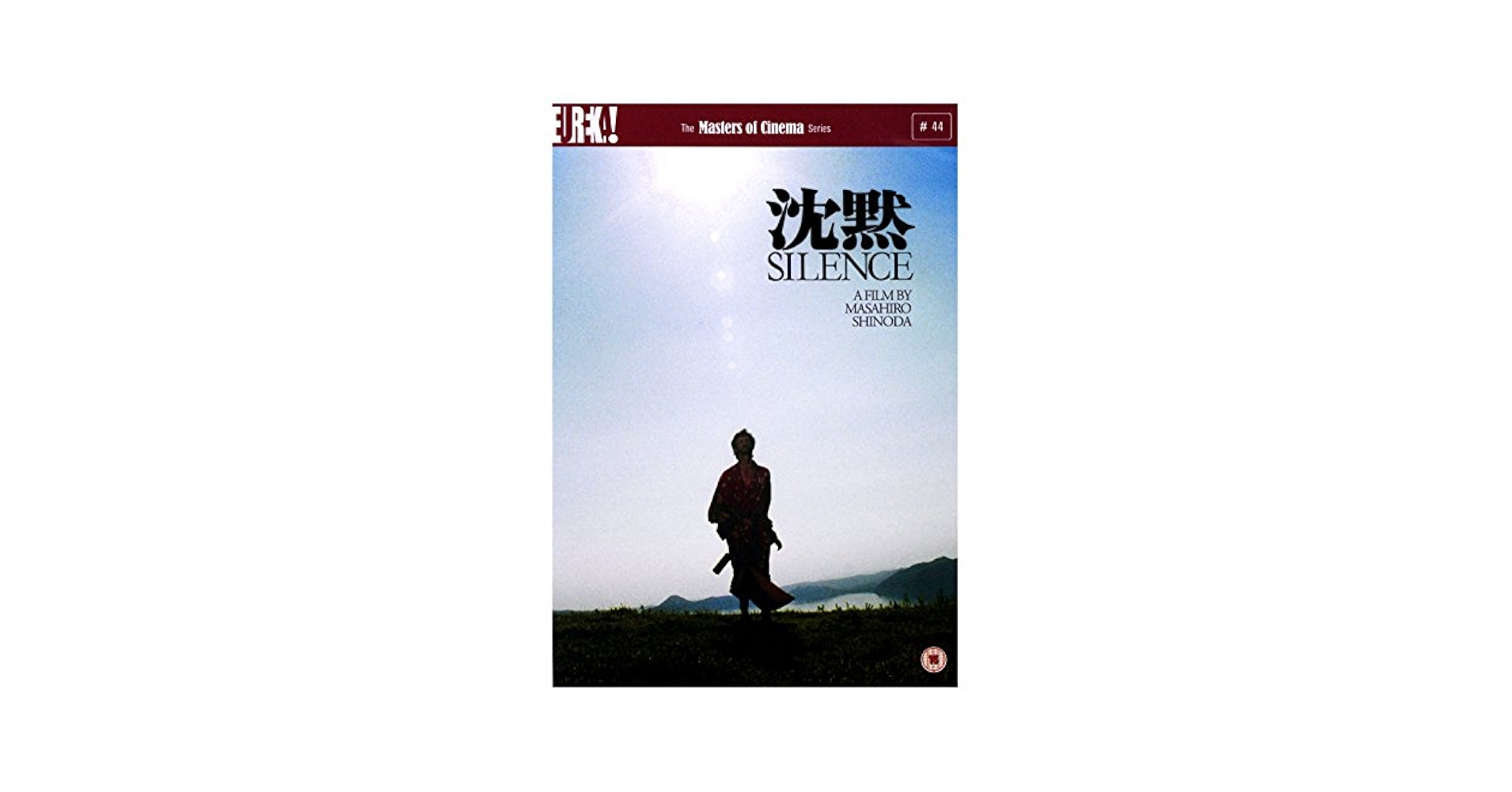 馬見の極意 DVD BOOK 竹園正繼 馬見の極意 DVD BOOK 竹園正繼 Enka Song Tsubame Gaeshi by