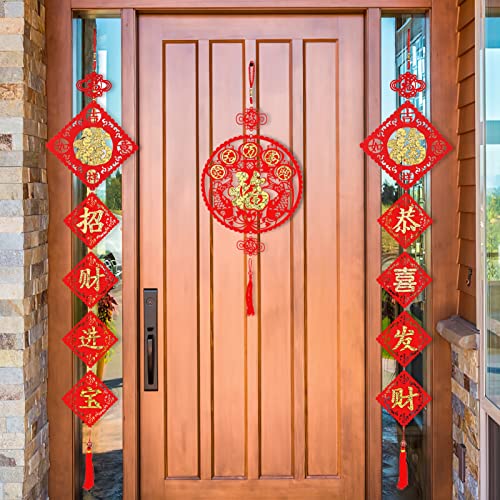 Couplets Achort 2 Pièces de Fête du Printemps Chinois Décor Suspendu Noeud Chinois Fu Suspendu Décor Traditionnels Nouvel an Chinois Festival du Printemps Pendentif Suspendu décoration de la Maison