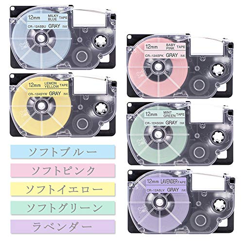 Amazon | パステルアッシュ テープ 互換 ネームランド ガーリー ソフト