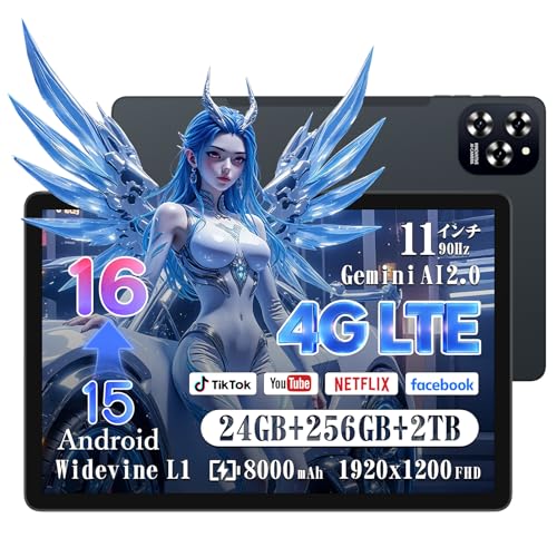 �yAndroid16 �^�u���b�g 11�C���`�V�o��z�A�b�v�O���[�h�� W90 �ʐM�ł���4G LTE�Ή����f�� 24GB+256GB+2TB�g�� 2K FHD���ʁAsim�t���[�^�u���b�g�AGemini AI 2.0���ځA8000mAh/Widevine 