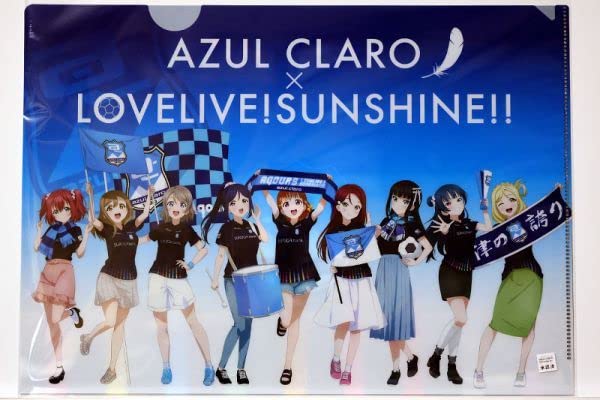 Amazon.co.jp: ラブライブ!サンシャイン!! × アスルクラロ 沼津
