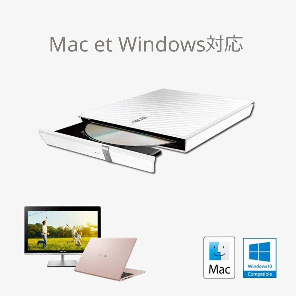 ASUS Lecteur Graveur CD / DVD externe SDRW-08D2S-U LITE Blanc – Graveur DVD x8 ultra-compact, M-Disc supporté, compatibilité Windows et Mac OS