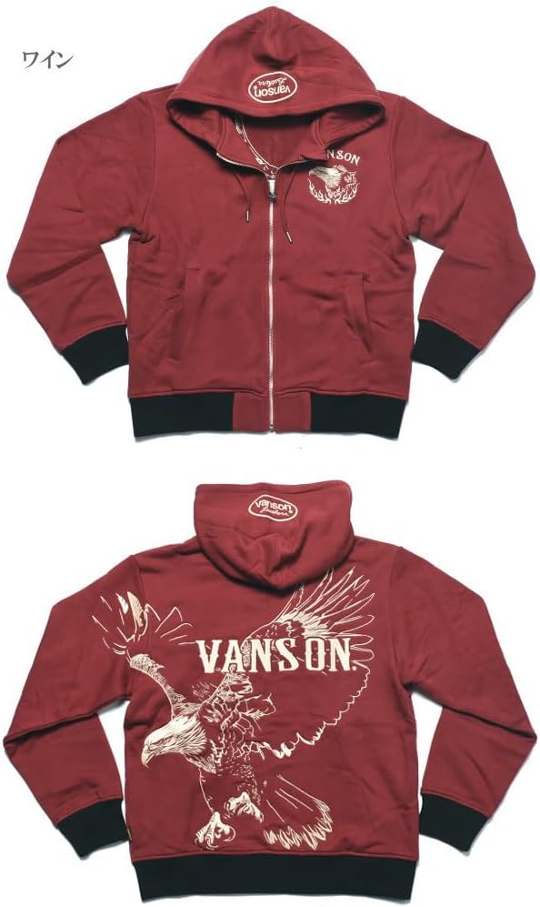 [バンソン] 【2025秋冬】 イーグル 総刺繍 裏毛スウェット F/Z パーカー NVSZ-2513