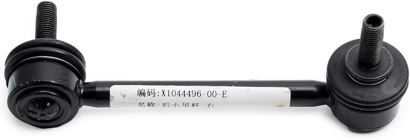 1044496-00-F Rear Balance Spreader Sway Bar Right Compatible with Model 3 Y 5YJ3 5YJY EV Perfomance All-wheel Drive(Right)