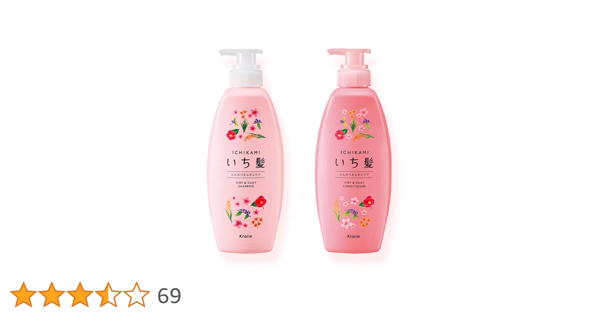 Amazon | いち髪シャンプー&コンディショナーペアセット(ふんわり Amazon | いち髪シャンプー&コンディショナーペアセット(ふんわり