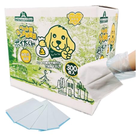 Apple - ぽてちいぬ様  専用 Amazon.co.jp: 【SDGs限定品】ポイ太くん ペット用 ウンチ処理袋