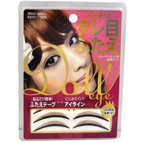 KOJITTO Eyeliner seal double eyelid drooping eyes Fake Eyelashes And Adhesives