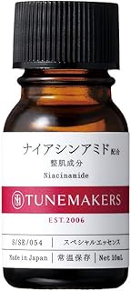 【原液】ナイアシンアミド 美容液 10ml TUNEMAKERS(チューンメーカーズ)
