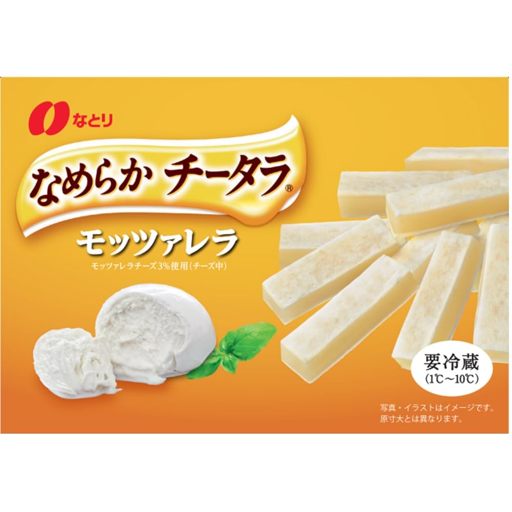 Amazon.co.jp: [冷蔵]なとり なめらかチータラ モッツァレラ 27g