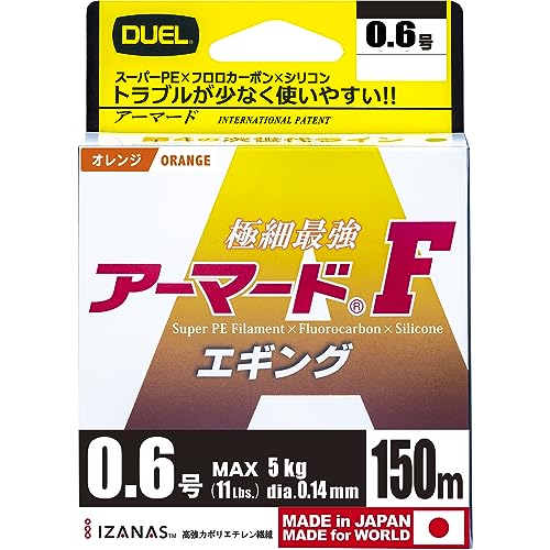 DUEL(fG) PEC 0.6 A[}[h F GMO 150M 0.6 O IW GMO H4122-O