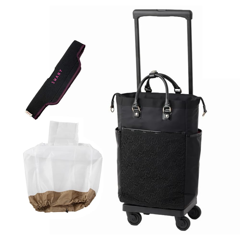スワニー SWANY 座面付 レインカバー付 キャリーケース 航空機持込可