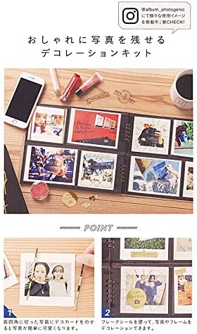 Amazon いろは出版 Album Photogenic ましかくプリント デコレーションキット クリア ゴールド1 Ga 文房具 オフィス用品 文房具 オフィス用品