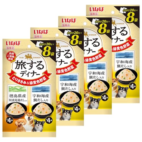 Ȃ fBi[ Yg{EFaCY₾ pt[h 20g×8 4Zbg