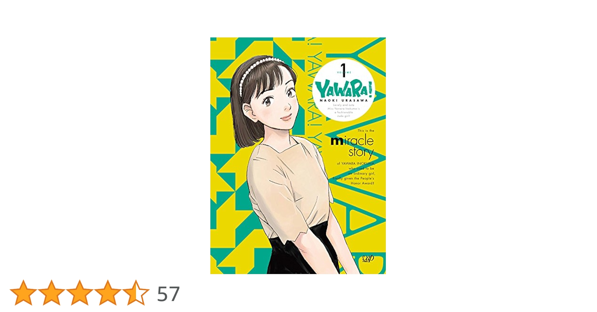 YAWARA! Blu-ray BOX1〈7枚組〉 Amazon.co.jp: YAWARA! Blu-ray BOX1 : 猪熊柔:皆口裕子, 猪熊滋