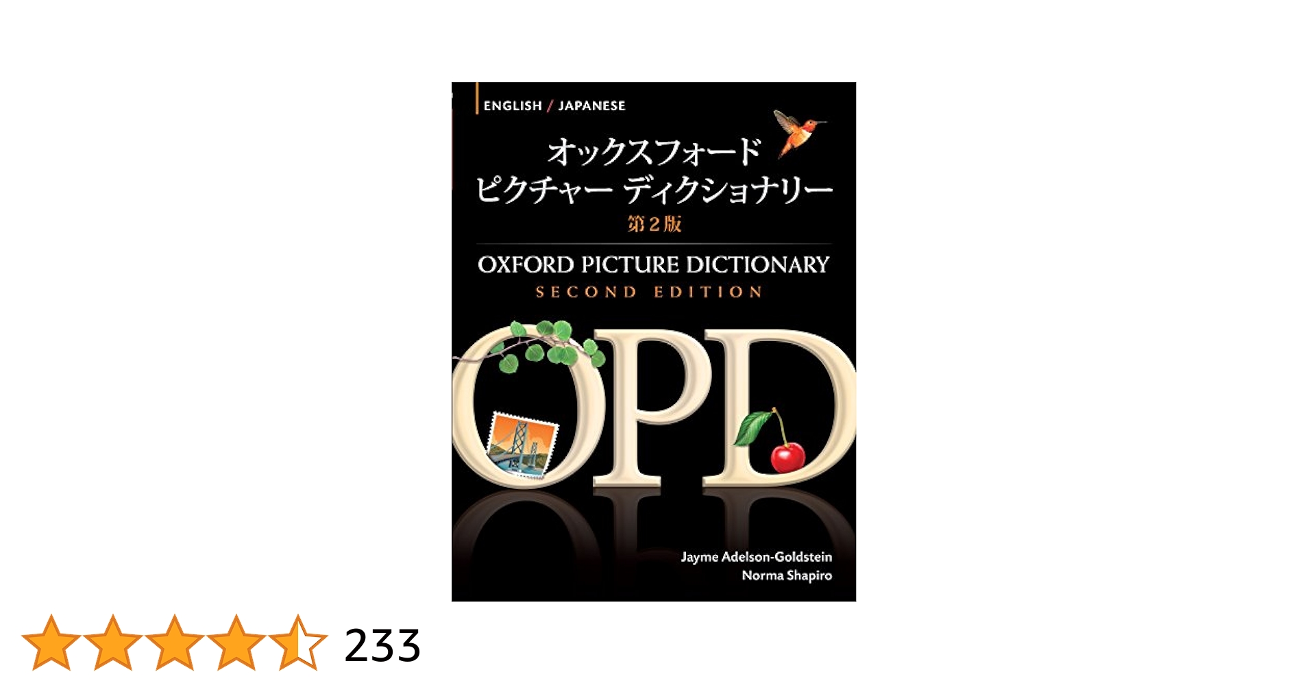 語学・辞書・学習参考書 Meaning and Relevance 322403000568_02.webp