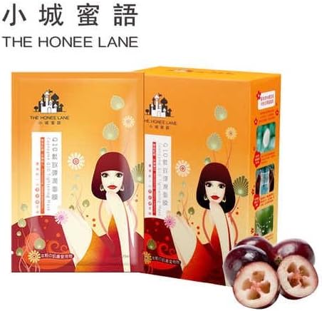 The Honee Lane Coenzyme Q10 Tightening Face Mask 10 Pcs - New Product Launch Big Sale