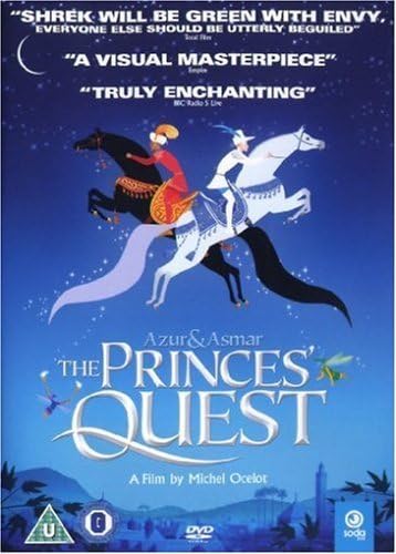 Azur and Asmar - The Princes Quest [DVD] [2008]