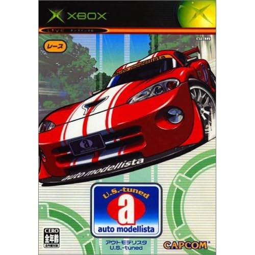 auto modellista U．S．−tuned−