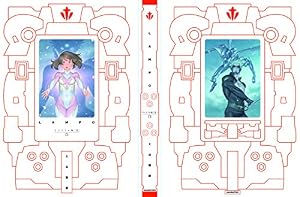 LAMPO プレミアム版I 黒 | 上山 徹郎 |本 | 通販 | Amazon