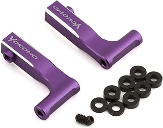 ヨコモ YD-2 面取加工済(紫フロント アッパー"I"アーム 品番Y2-P08FUIA