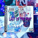  Earth Style (Prince Slur Lost Tapes) [Explicit]