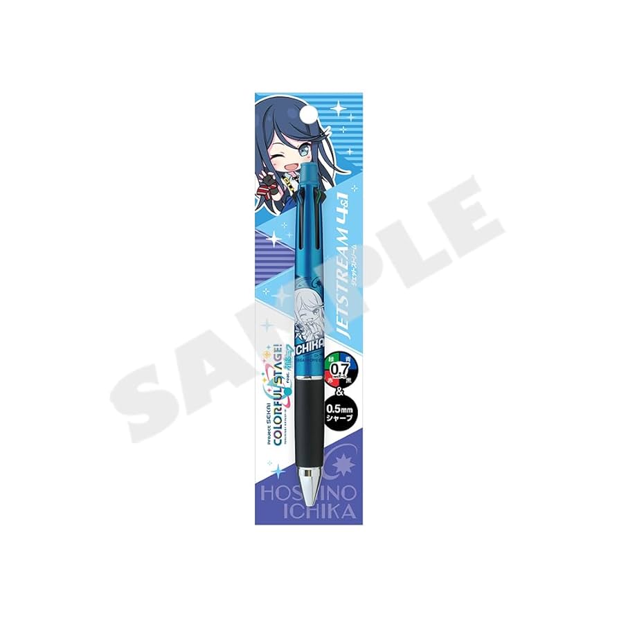 プロセカ 一歌 キラポス mqdefault.jpg