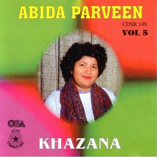Aap Ki Yaad Aati Rahi By Abida Parveen On Amazon Music Amazon Com aap ki yaad aati rahi by abida parveen
