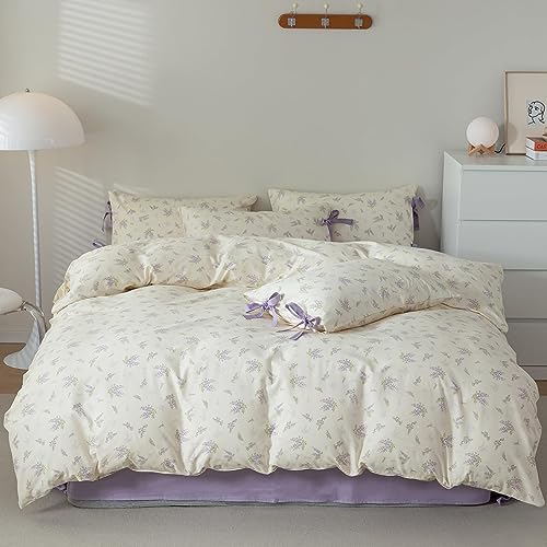 VM VOUGEMARKET Cotton Duvet Cover Set Queen,3 Pieces Purple Floral Bedding Set,Girls Lavender Flower Duvet Cover with Zipper Closure-Queen,90x90 Inch