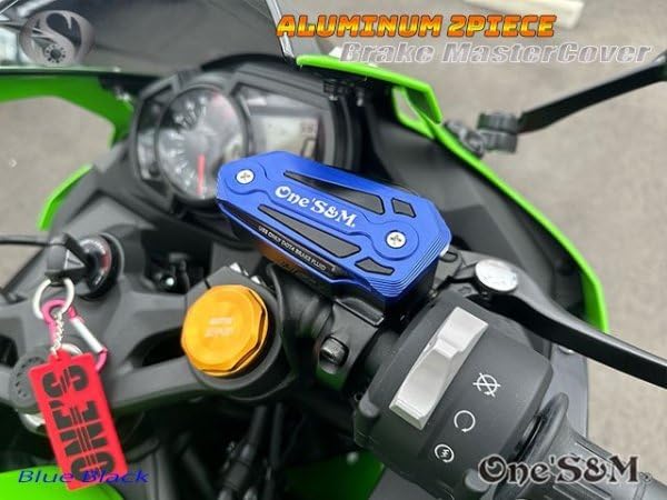 Amazon | ゆ E20-22S-24BL ZX-25R 専用 フロントブレーキマスター